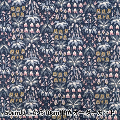 [Quantity starting from 5] Fabric "Liberty Fabrics" Tana lawn Joloholom 363524025AU" Liberty Japan