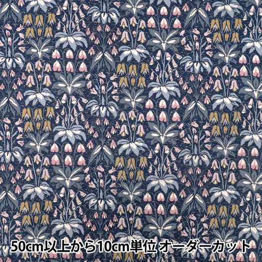[Quantity starting from 5] Fabric "Liberty Fabrics" Tana lawn Joloholom 363524025AU" Liberty Japan