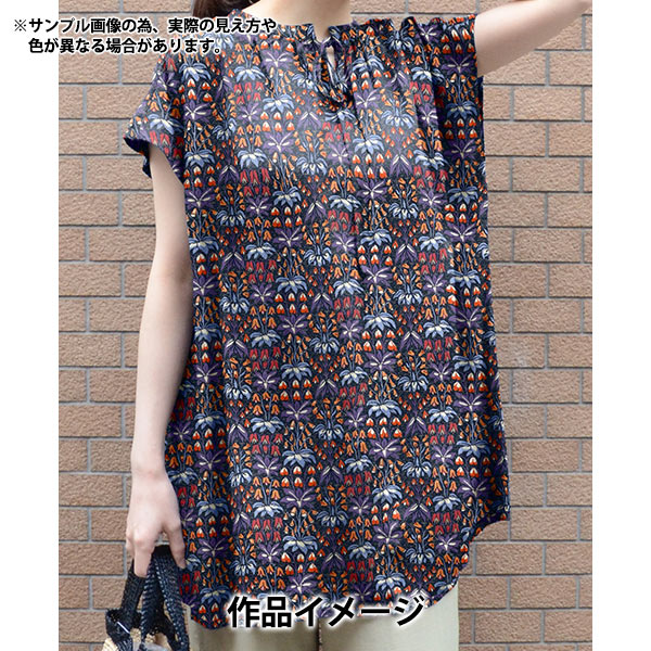 [Quantity starting from 5] Fabric "Liberty Fabrics" Tana lawn Joloholom 363524025BU" Liberty Japan