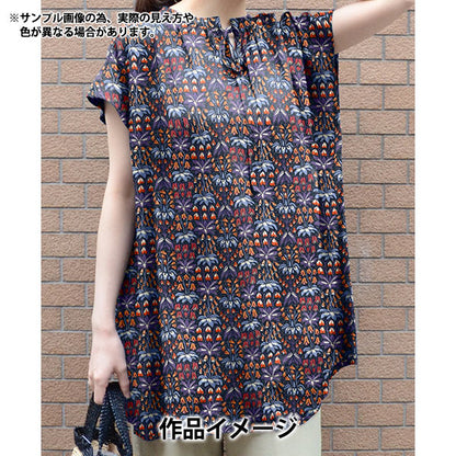 [Quantity starting from 5] Fabric "Liberty Fabrics" Tana lawn Joloholom 363524025BU" Liberty Japan
