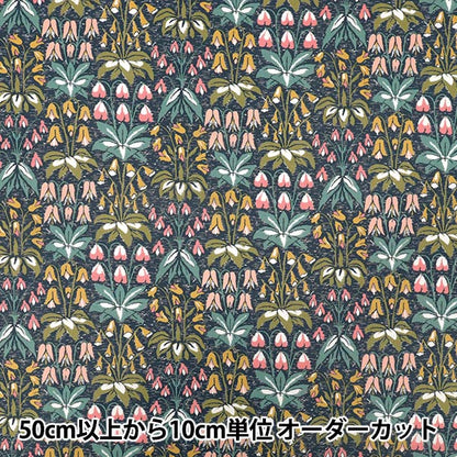 [Quantity starting from 5] Fabric "Liberty Fabrics" Tana lawn Joloholom 363524025CU" Liberty Japan