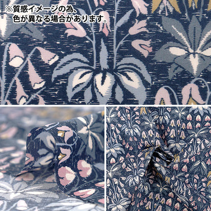 [Quantity starting from 5] Fabric "Liberty Fabrics" Tana lawn Joloholom 363524025CU" Liberty Japan
