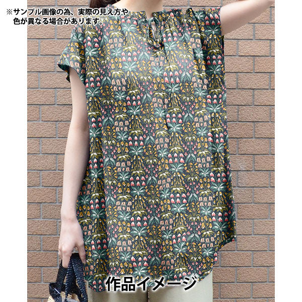 [Quantity starting from 5] Fabric "Liberty Fabrics" Tana lawn Joloholom 363524025CU" Liberty Japan