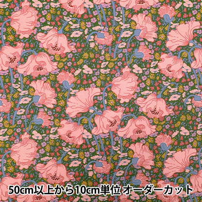 [Quantity starting from 5] Fabric "Liberty Fabrics" Tana lawn Clementina Daisy 363524225AU" Liberty Japan