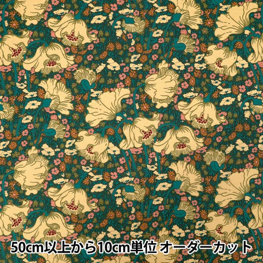 [Quantity starting from 5] Fabric "Liberty Fabrics" Tana lawn Clementina Daisy 363524225BU" Liberty Japan