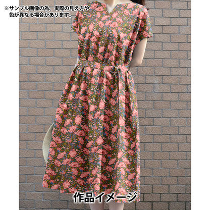 [Quantity starting from 5] Fabric "Liberty Fabrics" Tana lawn Clementina Daisy 363524225BU" Liberty Japan