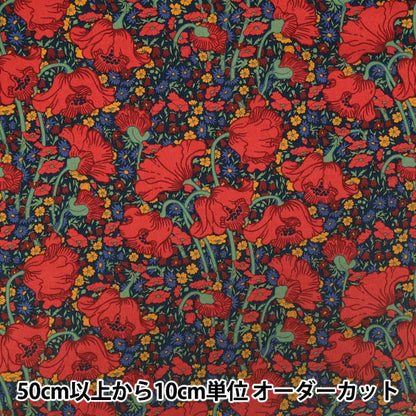 [Quantity starting from 5] Fabric "Liberty Fabrics" Tana lawn Clementina Daisy 363524225CU" Liberty Japan