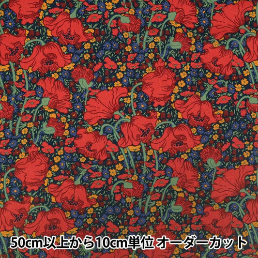 [Quantity starting from 5] Fabric "Liberty Fabrics" Tana lawn Clementina Daisy 363524225CU" Liberty Japan