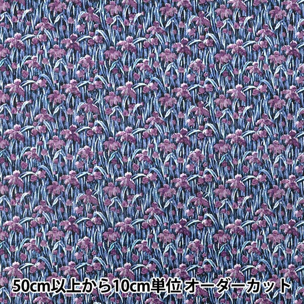 [Quantity starting from 5] Fabric "Liberty Fabrics" Tana lawn At the Opera 363524325AU" Liberty Japan