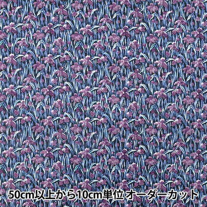 [Quantity starting from 5] Fabric "Liberty Fabrics" Tana lawn At the Opera 363524325AU" Liberty Japan
