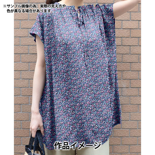 [Quantity starting from 5] Fabric "Liberty Fabrics" Tana lawn At the Opera 363524325AU" Liberty Japan