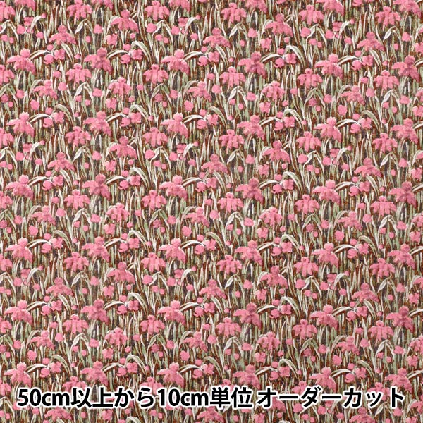 [Quantity starting from 5] Fabric "Liberty Fabrics" Tana lawn At the Opera 363524325BU" Liberty Japan