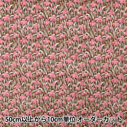 [Quantity starting from 5] Fabric "Liberty Fabrics" Tana lawn At the Opera 363524325BU" Liberty Japan