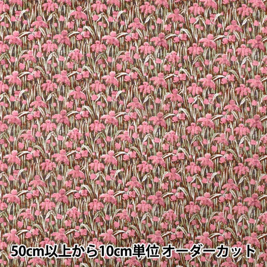 [Quantity starting from 5] Fabric "Liberty Fabrics" Tana lawn At the Opera 363524325BU" Liberty Japan