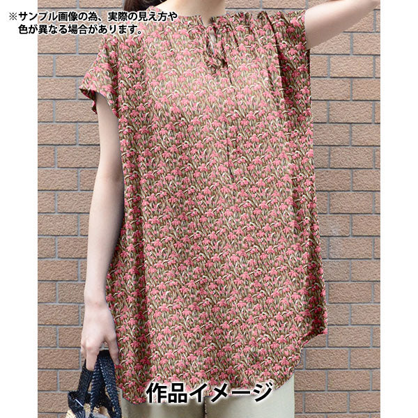 [Quantity starting from 5] Fabric "Liberty Fabrics" Tana lawn At the Opera 363524325BU" Liberty Japan