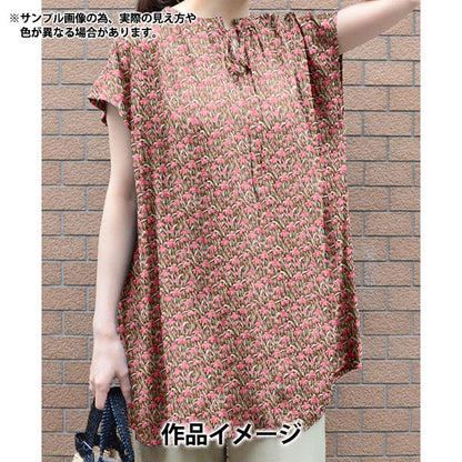[Quantity starting from 5] Fabric "Liberty Fabrics" Tana lawn At the Opera 363524325BU" Liberty Japan