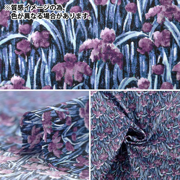 [Quantity starting from 5] Fabric "Liberty Fabrics" Tana lawn At the Opera 363524325CU" Liberty Japan