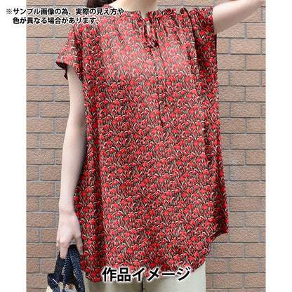[Quantity starting from 5] Fabric "Liberty Fabrics" Tana lawn At the Opera 363524325CU" Liberty Japan