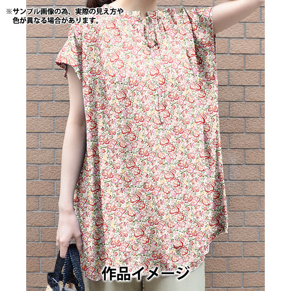 [Quantity starting from 5] Fabric "Liberty Fabrics" Tana lawn Betsy Dot 363524425AU" Liberty Japan