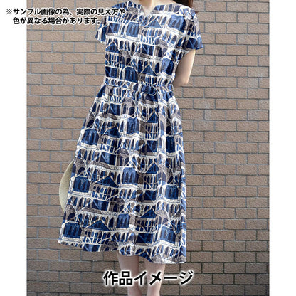 [Quantity starting from 5] Fabric "Liberty Fabrics" Tana lawn Havinden Tudor 363524525AU" Liberty Japan