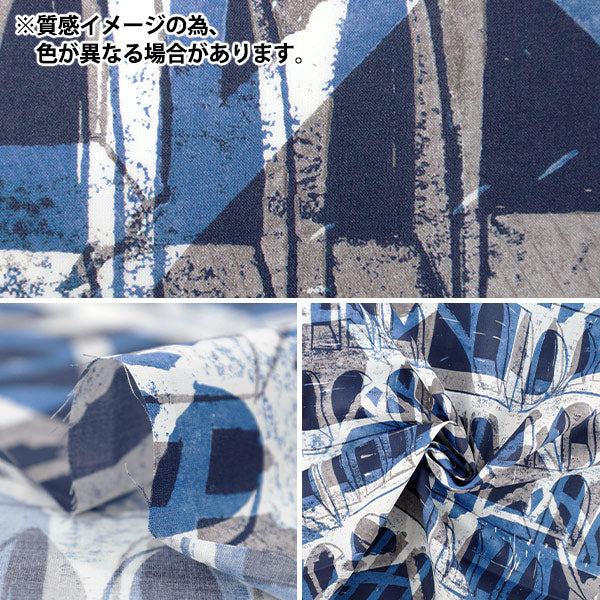 [Quantity starting from 5] Fabric "Liberty Fabrics" Tana lawn Havingden Tudor 363524525BU" Liberty Japan