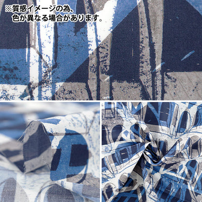 [Quantity starting from 5] Fabric "Liberty Fabrics" Tana lawn Havinden Tudor 363524525CU" Liberty Japan