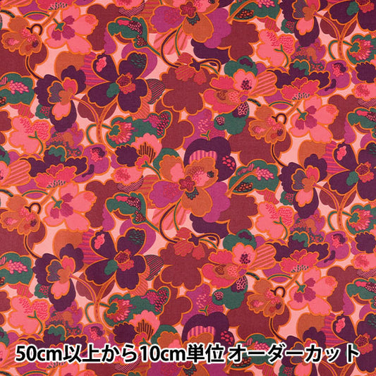 [Quantity starting from 5] Fabric "Liberty Fabrics" Tana lawn Prospect Flower 363524725AU" Liberty Japan