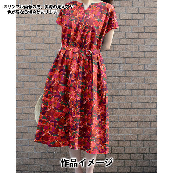 [Quantity starting from 5] Fabric "Liberty Fabrics" Tana lawn Prospect Flower 363524725AU" Liberty Japan