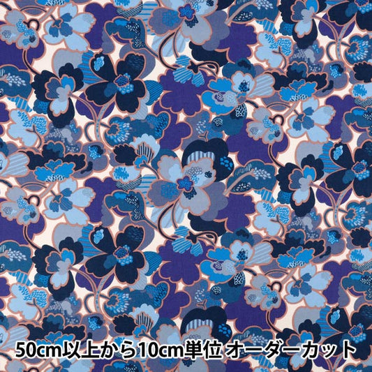 [Quantity starting from 5] Fabric "Liberty Fabrics" Tana lawn Prospect Flower 363524725BU" Liberty Japan