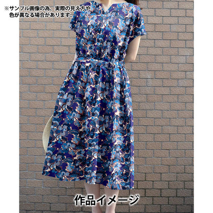 [Quantity starting from 5] Fabric "Liberty Fabrics" Tana lawn Prospect Flower 363524725BU" Liberty Japan