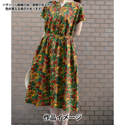 [Quantity starting from 5] Fabric "Liberty Fabrics" Tana lawn Prospect Flower 363524725CU" Liberty Japan