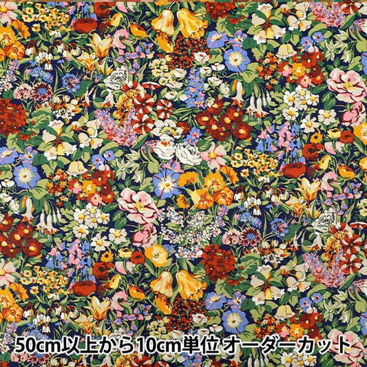 [Quantity starting from 5] Fabric "Liberty Fabrics" Tana lawn Cottage Garden 363524825AU" Liberty Japan
