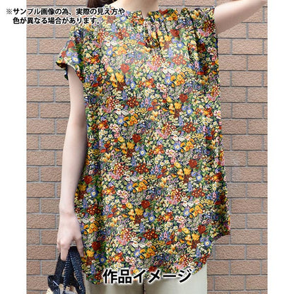 [Quantity starting from 5] Fabric "Liberty Fabrics" Tana lawn Cottage Garden 363524825AU" Liberty Japan