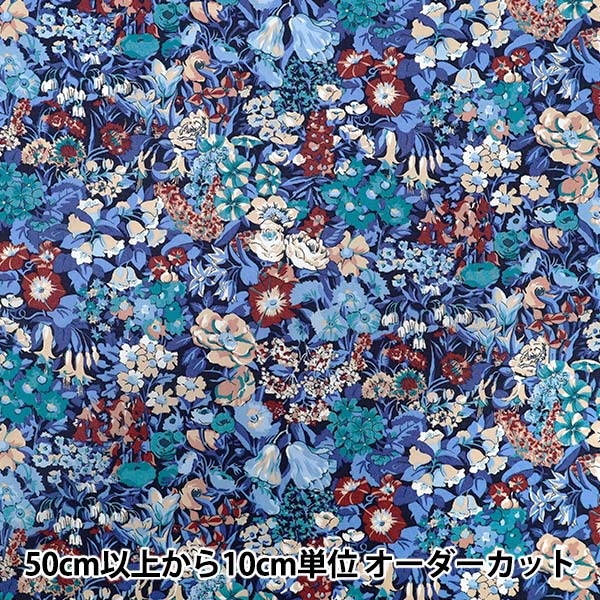 [Quantity starting from 5] Fabric "Liberty Fabrics" Tana lawn Cottage Garden 363524825BU" Liberty Japan