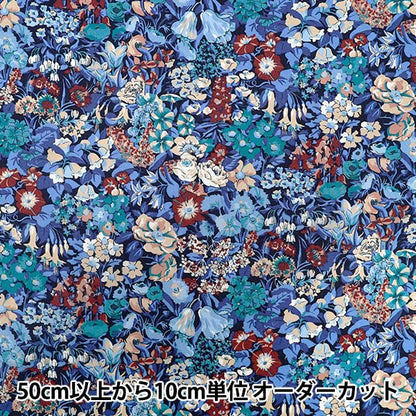 [Quantity starting from 5] Fabric "Liberty Fabrics" Tana lawn Cottage Garden 363524825BU" Liberty Japan