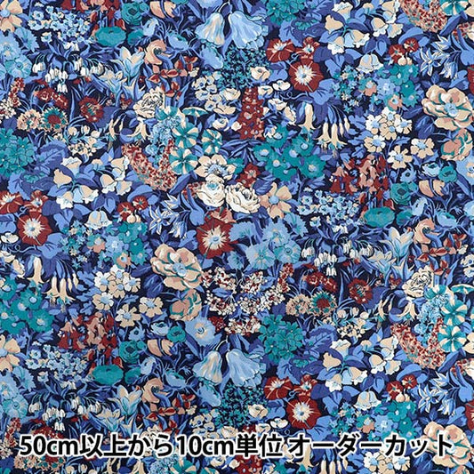 [Quantity starting from 5] Fabric "Liberty Fabrics" Tana lawn Cottage Garden 363524825BU" Liberty Japan