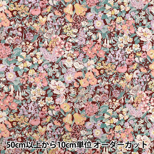 [Quantity starting from 5] Fabric "Liberty Fabrics" Tana lawn Cottage Garden 363524825CU" Liberty Japan