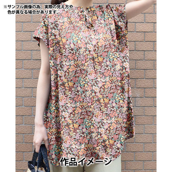 [Quantity starting from 5] Fabric "Liberty Fabrics" Tana lawn Cottage Garden 363524825CU" Liberty Japan