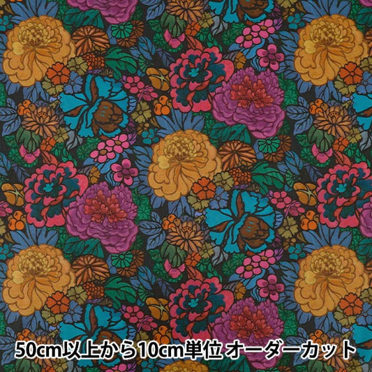 [Quantity starting from 5] Fabric "Liberty Fabrics" Tana lawn Heritage Garden 363525025AU" Liberty Japan