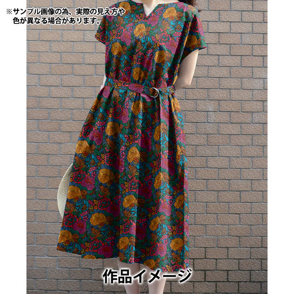 [Quantity starting from 5] Fabric "Liberty Fabrics" Tana lawn Heritage Garden 363525025AU" Liberty Japan