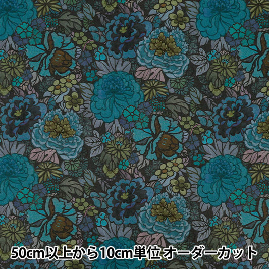 [Quantity starting from 5] Fabric "Liberty Fabrics" Tana lawn Heritage Garden 363525025BU" Liberty Japan