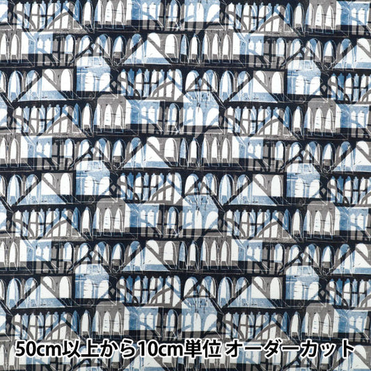 [Quantity starting from 5] Fabric "Liberty Fabrics" Tana lawn Ashley Tudor 363525125AU" Liberty Japan