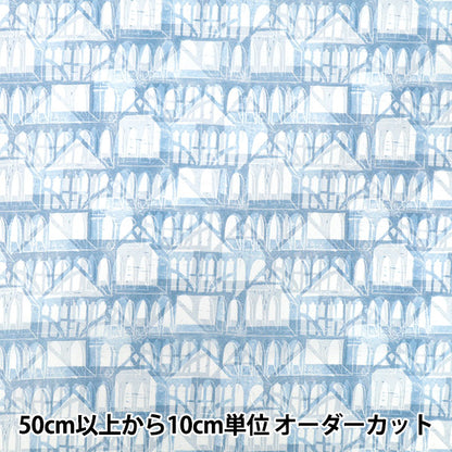 [Quantity starting from 5] Fabric "Liberty Fabrics" Tana lawn Ashley Tudor 363525125BU" Liberty Japan