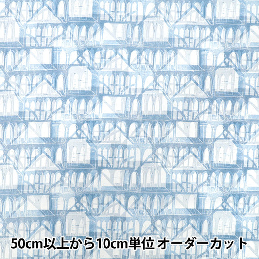 [Quantity starting from 5] Fabric "Liberty Fabrics" Tana lawn Ashley Tudor 363525125BU" Liberty Japan