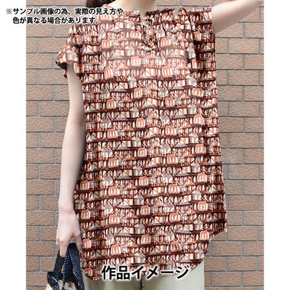 [Quantity starting from 5] Fabric "Liberty Fabrics" Tana lawn Ashley Tudor 363525125CU" Liberty Japan