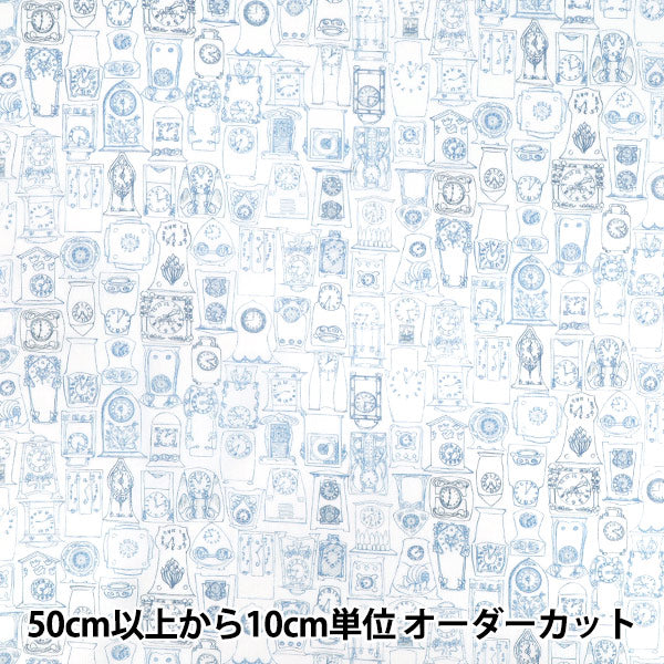 [Quantity starting from 5] Fabric "Liberty Fabrics" Tana lawn Tick ​​Tok 363525225BU" Liberty Japan