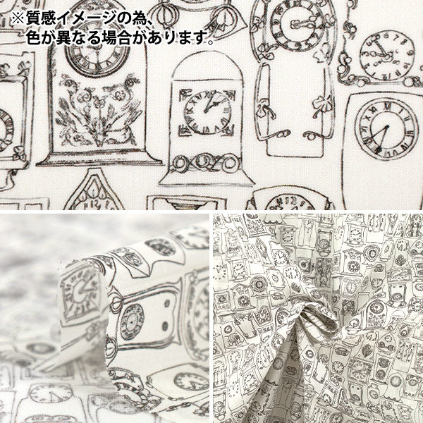 [Quantity starting from 5] Fabric "Liberty Fabrics" Tana lawn Tick ​​Tok 363525225BU" Liberty Japan