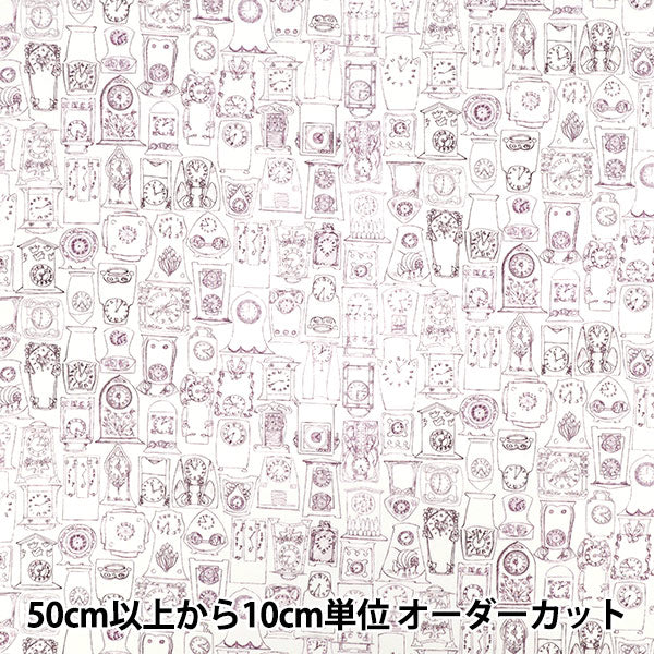 [Quantity starting from 5] Fabric "Liberty Fabrics" Tana lawn Tick ​​Tok 363525225CU" Liberty Japan