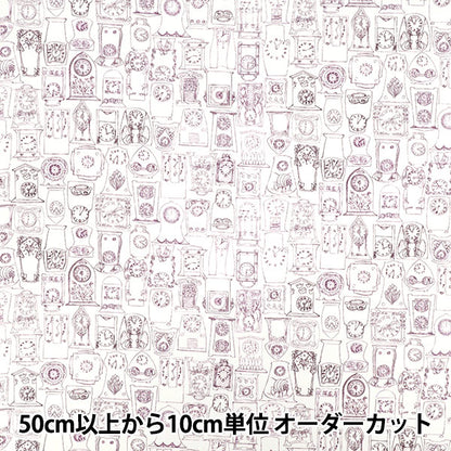 [Quantity starting from 5] Fabric "Liberty Fabrics" Tana lawn Tick ​​Tok 363525225CU" Liberty Japan