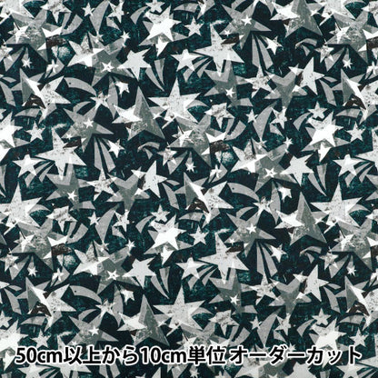 [Quantity starting from 5] Fabric "Liberty Fabrics" Tana lawn Tudor Star 363525325BU" Liberty Japan